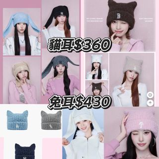 （分類：）位於 。 由 7o7lol_707101new 提交（商品編號 1467744010，圖片 1）。簡介： 。