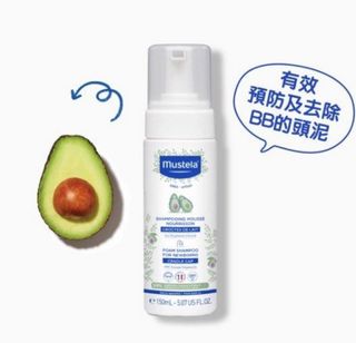 （分類：）位於 。 由 yokoailee 提交（商品編號 1467739477，圖片 1）。簡介： 。