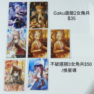 （分類：）位於 。 由 kary_kay 提交（商品編號 1467756746，圖片 1）。簡介： 。