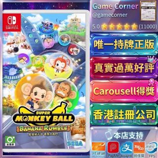 （分類：）位於 。 由 gamecorner 提交（商品編號 1467737621，圖片 1）。簡介： 。