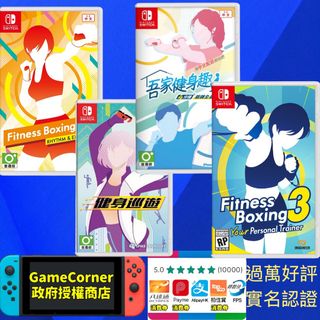（分類：）位於 。 由 gamecorner 提交（商品編號 1467740667，圖片 1）。簡介： 。