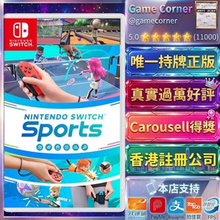 （分類：）位於 。 由 gamecorner 提交（商品編號 1467739071，圖片 1）。簡介： 。