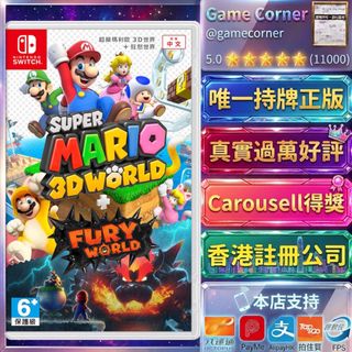 （分類：）位於 。 由 gamecorner 提交（商品編號 1467738777，圖片 1）。簡介： 。