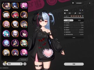 （分類：）位於 。 由 ozakizero47 提交（商品編號 1467606520，圖片 1）。簡介： 。