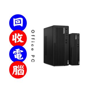 （分類：）位於 。 由 gamecatt 提交（商品編號 1467822859，圖片 1）。簡介： 。