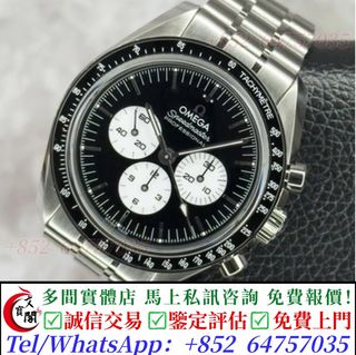 （分類：）位於 。 由 manbokok 提交（商品編號 1467681280，圖片 1）。簡介： 。