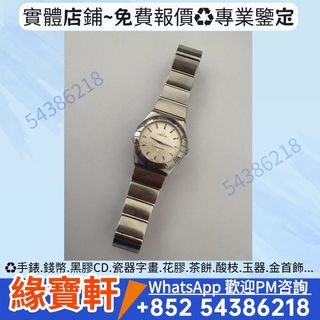 （分類：）位於 。 由 ws-54386218 提交（商品編號 1467631483，圖片 1）。簡介： 。