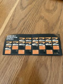（分類：）位於 。 由 yl481868 提交（商品編號 1467637490，圖片 1）。簡介： 。