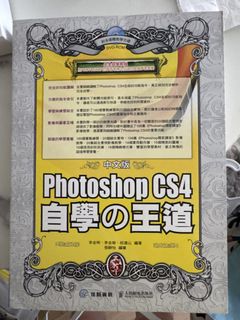 （分類：）位於 。 由 clearin 提交（商品編號 1467632643，圖片 1）。簡介： 。