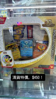 （分類：）位於 。 由 macro_hobby_tcg 提交（商品編號 1467622874，圖片 1）。簡介： 。