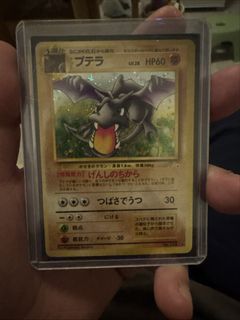 （分類：）位於 。 由 samvans 提交（商品編號 1467641903，圖片 1）。簡介： 。