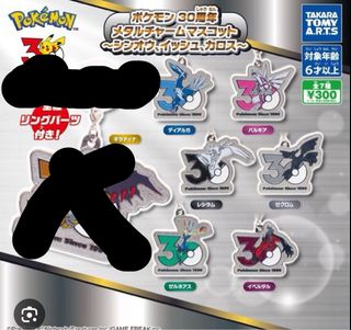 （分類：）位於 。 由 yardsale194 提交（商品編號 1467732554，圖片 1）。簡介： 。