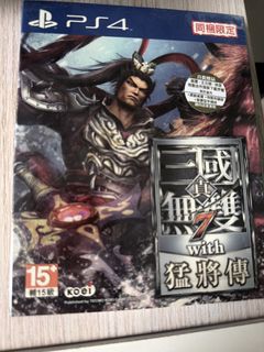（分類：）位於 。 由 aydtr74bw9 提交（商品編號 1467692674，圖片 1）。簡介： 。