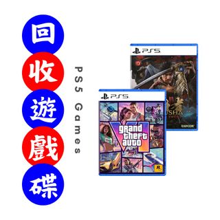 （分類：）位於 。 由 gamecatt 提交（商品編號 1467821918，圖片 1）。簡介： 。