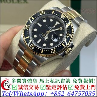 （分類：）位於 。 由 manbokok 提交（商品編號 1467681511，圖片 1）。簡介： 。