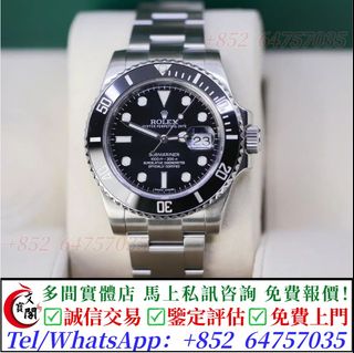 （分類：）位於 。 由 manbokok 提交（商品編號 1467626436，圖片 1）。簡介： 。