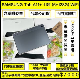由 kitty72127 (刊登 ID 1467725296，圖片 1) 提交，位於 的 (類別：)，說明：。