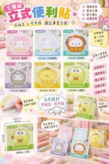（分類：）位於 。 由 idol_si 提交（商品編號 1467725421，圖片 1）。簡介： 。