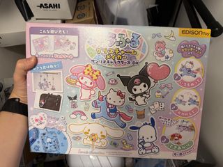 （分類：）位於 。 由 cristianstar 提交（商品編號 1467639728，圖片 1）。簡介： 。