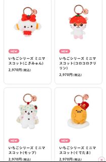 （分類：）位於 。 由 bigrice0729 提交（商品編號 1467775965，圖片 1）。簡介： 。