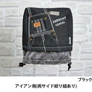 （分類：）位於 。 由 doota_mall 提交（商品編號 1467613637，圖片 1）。簡介： 。