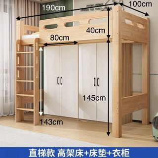 （分類：）位於 。 由 chillandbuy 提交（商品編號 1467783030，圖片 1）。簡介： 。