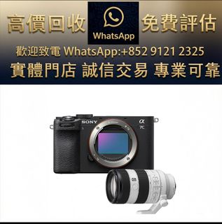 （分類：）位於 。 由 ws_91212325 提交（商品編號 1467674532，圖片 1）。簡介： 。