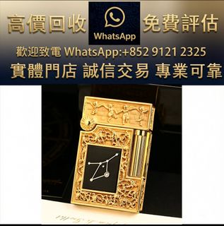 （分類：）位於 。 由 ws_91212325 提交（商品編號 1467627768，圖片 1）。簡介： 。