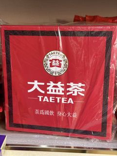 （分類：）位於 。 由 fastdragon.e51893 提交（商品編號 1467732990，圖片 1）。簡介： 。