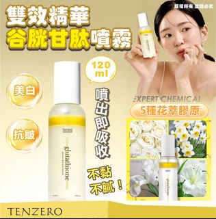 （分類：）位於 。 由 lu_lam 提交（商品編號 1467655093，圖片 1）。簡介： 。