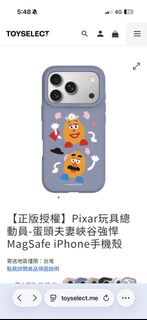 由 sllff (刊登 ID 1467704901，圖片 1) 提交，位於 的 (類別：)，說明：。
