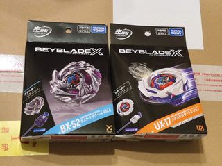 （分類：）位於 。 由 gxtokyo2026 提交（商品編號 1467639008，圖片 1）。簡介： 。