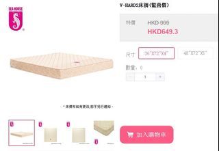 （分類：）位於 。 由 kinokooo 提交（商品編號 1467763311，圖片 1）。簡介： 。