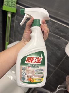 （分類：）位於 。 由 cc360 提交（商品編號 1467605694，圖片 1）。簡介： 。