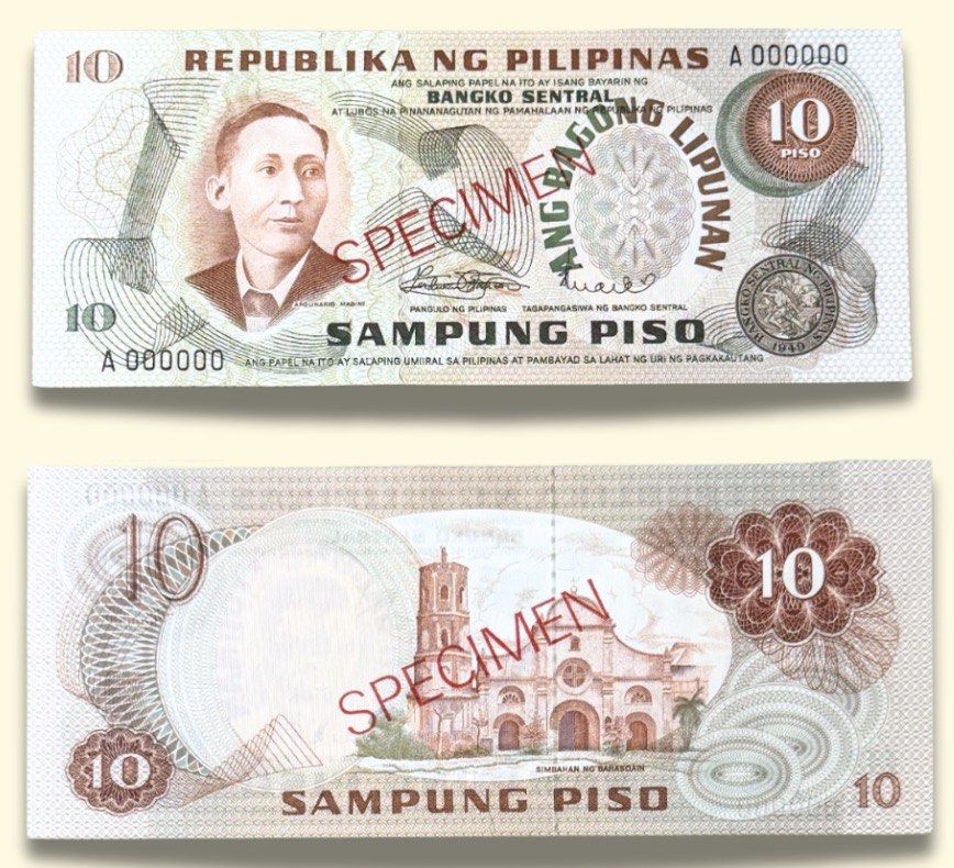 ABL Specimen SET - 50p, 20p, 10p, & 5p (Category: Currency) located in Makati City. Submitted by rpm0704 (Listing ID 1467699768, Image 3). Description: .