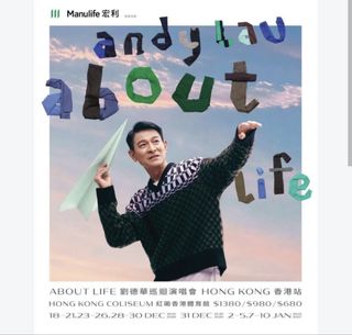 （分類：）位於 。 由 littlepanic 提交（商品編號 1467665320，圖片 1）。簡介： 。