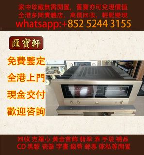 （分類：）位於 。 由 cosmicfire_046afc 提交（商品編號 1467635555，圖片 1）。簡介： 。