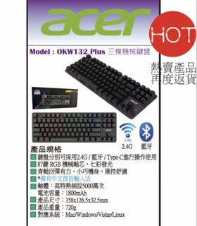 （分類：）位於 。 由 hangyat_telecom 提交（商品編號 1467741689，圖片 1）。簡介： 。