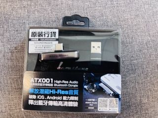 （分類：）位於 。 由 tommy_jun6 提交（商品編號 1467662729，圖片 1）。簡介： 。