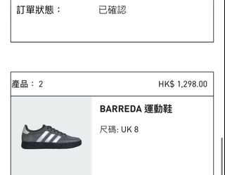 （分類：）位於 。 由 ovokk 提交（商品編號 1467726088，圖片 1）。簡介： 。
