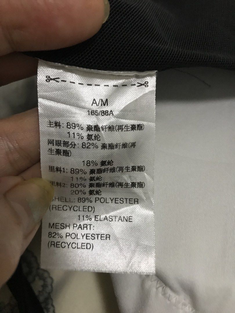 Adidas Sportsbra (Category: Activewear) located in Manila. Submitted by freshlemon58885 (Listing ID 1467675288, Image 3). Description: Padded Med size .