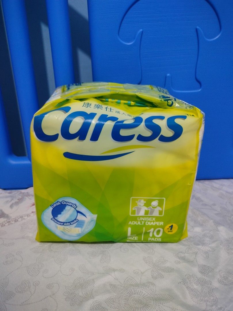 Adult diaper (Category: Maternity Care) located in Dasmarinas. Submitted by livewind.bece36 (Listing ID 1467771376, Image 1). Description: 5pcs only..