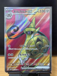 (Category: ) located in . Submitted by blueblink35 (Listing ID 1467827443, Image 1). Description: .