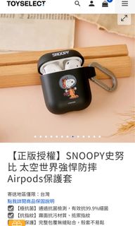 由 yuzz. (刊登 ID 1467797997，圖片 1) 提交，位於 的 (類別：)，說明：。