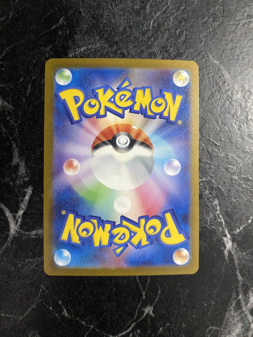Alakazam Super Secret rare (Category: Raw Singles) located in Makati City. Submitted by choylazcano (Listing ID 1467753486, Image 2). Description: .