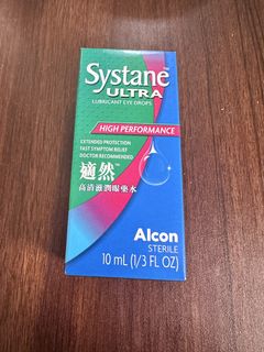 （分類：）位於 。 由 greenie_planet 提交（商品編號 1467677945，圖片 1）。簡介： 。