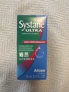 （分類：）位於 。 由 jeanwaikam 提交（商品編號 1467702519，圖片 1）。簡介： 。