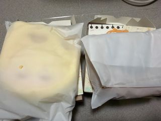 （分類：）位於 。 由 cindycindy1589-82186 提交（商品編號 1467746838，圖片 1）。簡介： 。