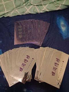 （分類：）位於 。 由 xocoin789789 提交（商品編號 1467803490，圖片 1）。簡介： 。