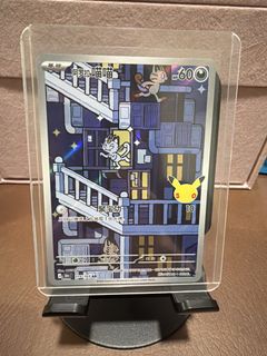 (Category: ) located in . Submitted by orbitting (Listing ID 1467813379, Image 1). Description: .
